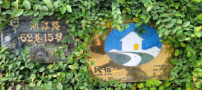 Sen Huxi Homestay